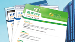 北京憶恒創源科技有限公司 北京憶恒創源科技有限公司